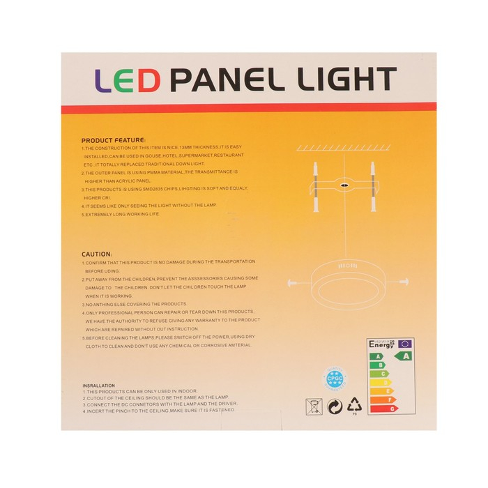 Накладной светодиодный светильник, 255х35 мм, 38 Вт, 3420 Лм, 6500 К, квад. Накладной светодиодный светильник, 255х35 мм, 38 Вт, 3420 Лм, 6500 К, квад.