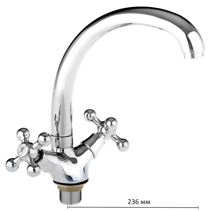 Смеситель для кухни Accoona A4071, двухрычажный, с гайкой, хром Смеситель для кухни Accoona A4071, двухрычажный, с гайкой, хром