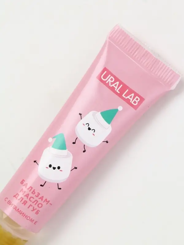 Подарочный набор новогодний: крем для рук, масло для губ и пилочка для ногтей, URAL LAB Подарочный набор новогодний: крем для рук, масло для губ и пилочка для ногтей, URAL LAB