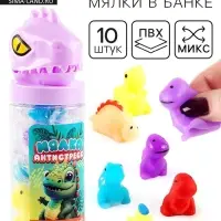 Антистресс сквиш мялка «Дино», в банке