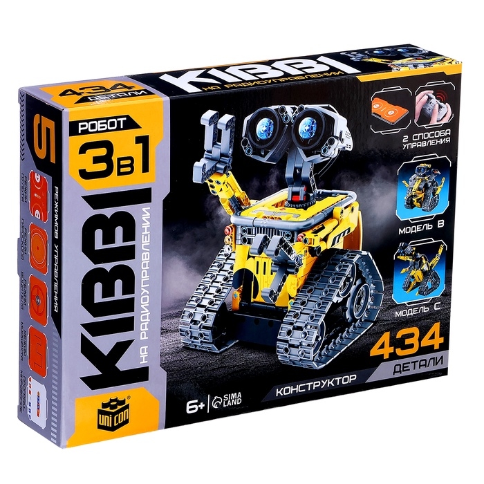 Конструктор радиоуправляемый «Робот пришелец» , 3 варианта сборки, 434 детали Конструктор радиоуправляемый «Робот пришелец» , 3 варианта сборки, 434 детали
