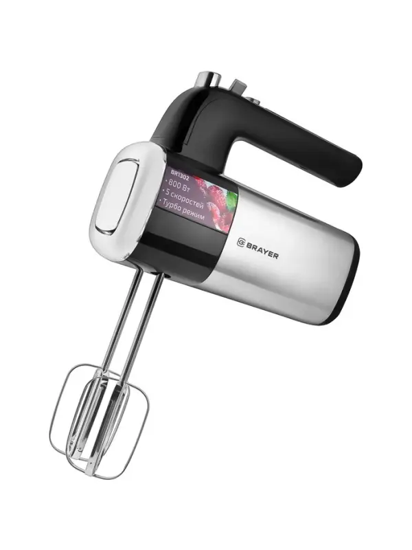 Миксер BRAYER 1302BR, ручной, 800 Вт, 5 скоростей, 2 насадки, чёрно-серый