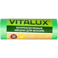 Мешки для мусора ПНД 30л 10мкм 20шт/рул зеленые 48x58см VitaLux Bio_СПБ