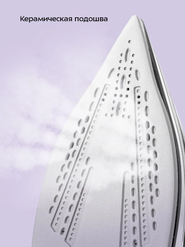 Утюг с парогенератором паровая станция для глажки КТ-9312