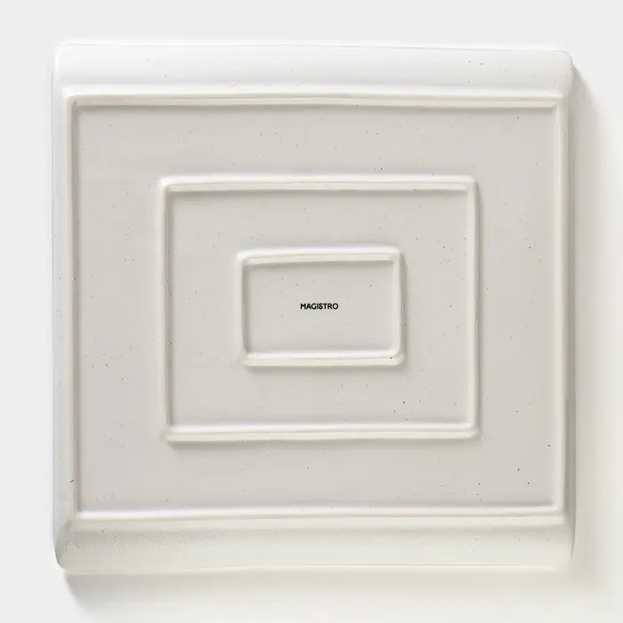 Блюдо для подачи Magistro Slate, 27.5&times;27.5 см, фарфор, белое