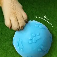 Игрушка для собак &laquo;Мяч-лапка&raquo;, 6 см, TPR, синяя