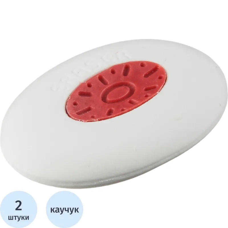 Ластик Attache овальный, с пластиковым держателем, 2 шт.в уп.с европодвесом