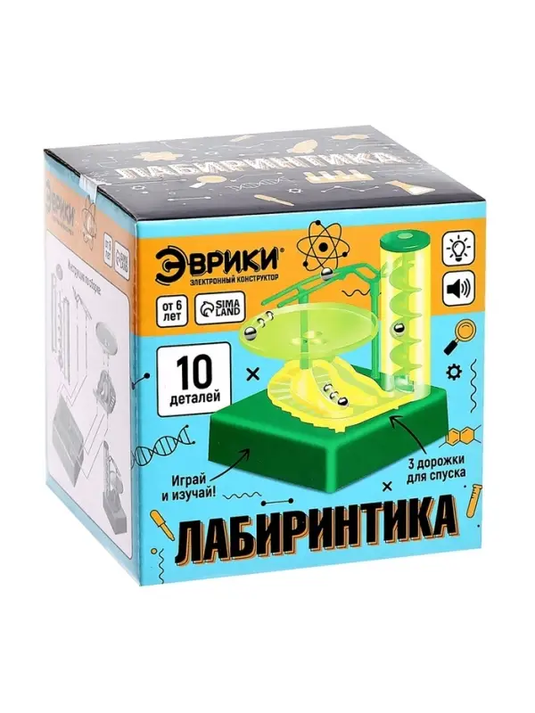 Конструктор электронный &laquo;Лабиринтика&raquo;, световые и звуковые эффекты, 10 деталей