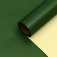 Пленка для цветов, двусторонняя, зелёная, 0.6&times;10 м