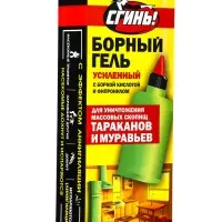 Средство от тараканов Дохлокс &laquo;Сгинь&raquo; №76, гель, борный, усиленный, флакон, 100 мл