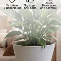 Горшок для цветов &laquo;Гранд&raquo;, 4 л, d=19 см, h=20 см, пластиковый, с прикорневым поливом, серый