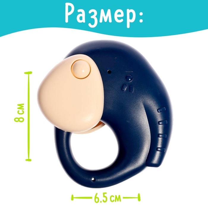 Набор погремушек с прорезывателями «Мишутка», в музыкальном кейсе, 6 шт. Набор погремушек с прорезывателями «Мишутка», в музыкальном кейсе, 6 шт.