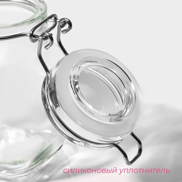 Банка стеклянная для хранения сыпучих продуктов Доляна &laquo;Овал&raquo;, 100 мл, 5,5&times;9 см, с бугельным замком