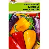 Семена Перец &laquo;Бомонд&raquo; смесь 0.1 г