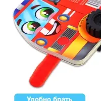Книжка - игрушка с колёсами &laquo;Полезные машины&raquo;, 10 стр.