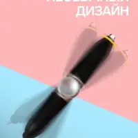 Ручка - прикол Спинер CALLIGRATA, чёрные чернила