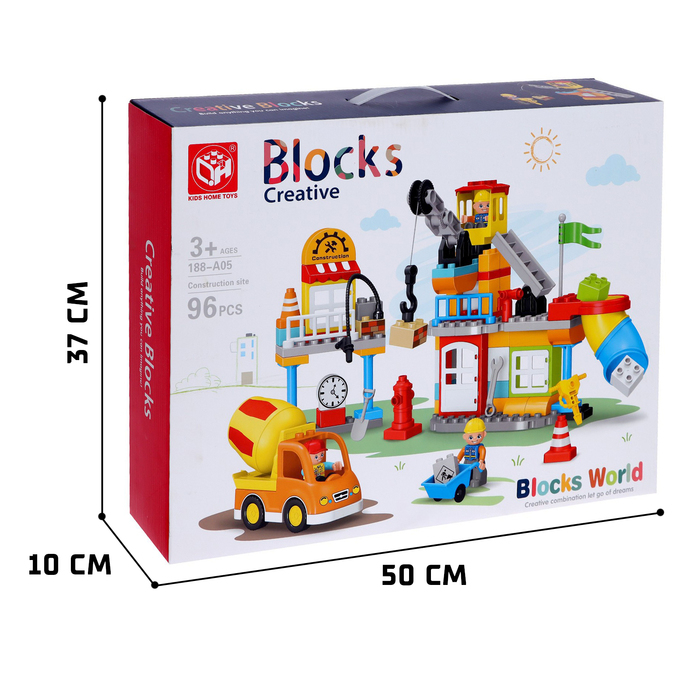 Конструктор «Строительная площадка», 2 варианта сборки, 96 деталей Конструктор «Строительная площадка», 2 варианта сборки, 96 деталей