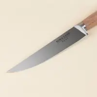 Нож кухонный универсальный SL Home &laquo;Калабрия&raquo;, нержавеющая сталь, 12.5 см, бежевый