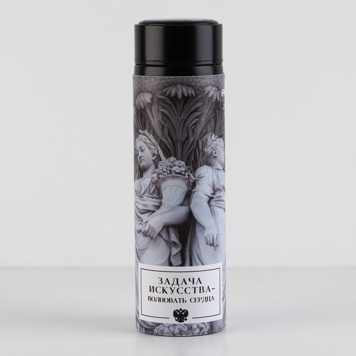 Термос «Задача искусства», 500 мл Термос «Задача искусства», 500 мл