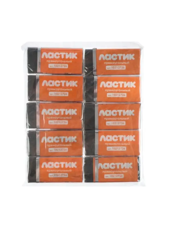 Набор 10 штук ластиков прямоугольных черных, в бумажном держателе (штрихкод на штуке) Набор 10 штук ластиков прямоугольных черных, в бумажном держателе (штрихкод на штуке)
