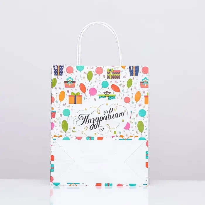 Пакет крафт «Подарки», 22×12×27 см Пакет крафт «Подарки», 22×12×27 см