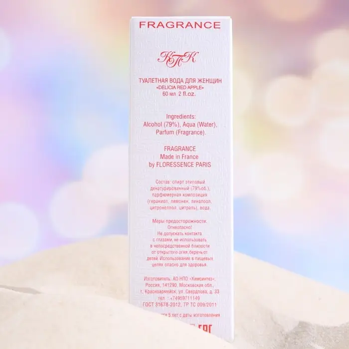 Туалетная вода женская DELICIA RED APPLE, 60 мл