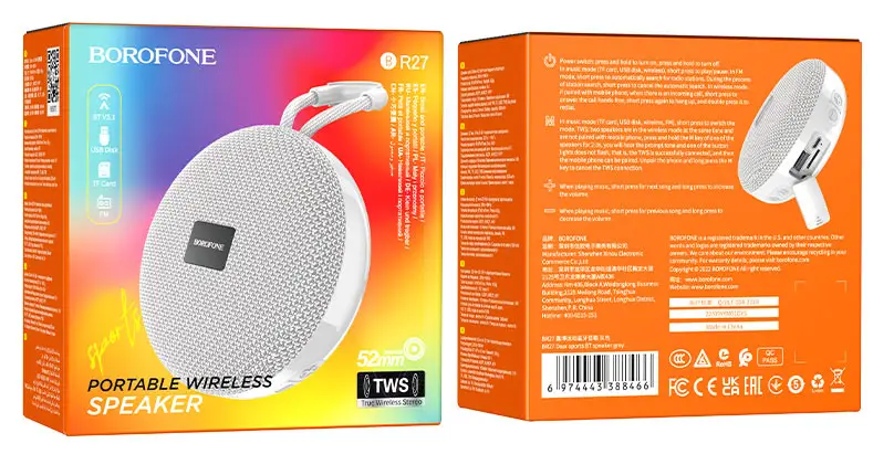 Портативная акустика BR27 BOROFONE серая