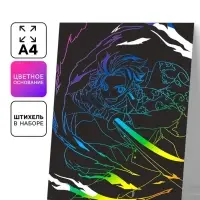 Гравюра &laquo;Мальчик аниме&raquo; с эффектом голография, А4