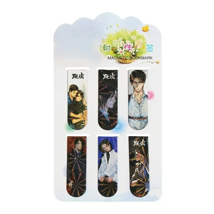 Набор магнитных закладок для книг Calligrata 6 штук, Набор магнитных закладок для книг Calligrata 6 штук, "Аниме", МИКС