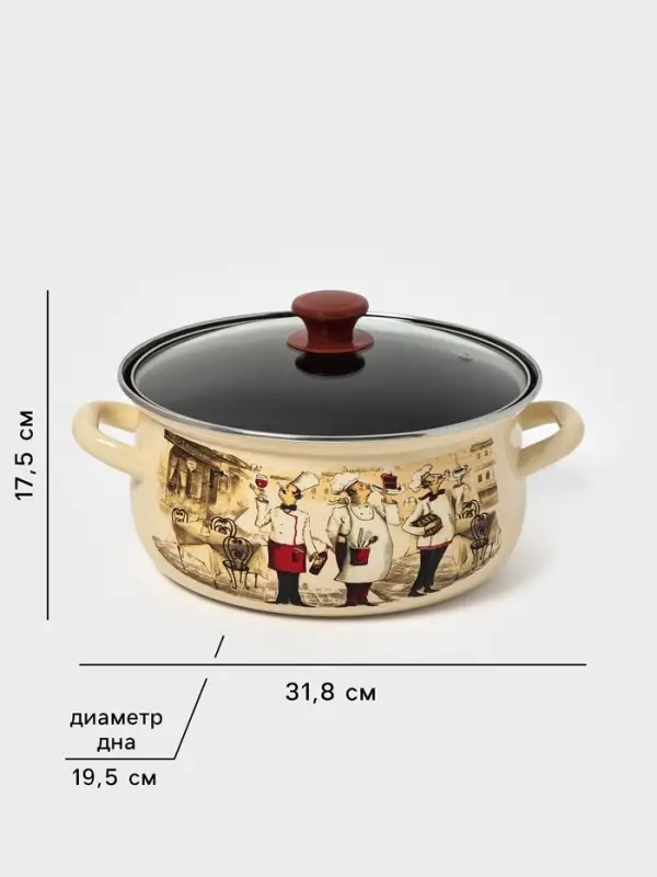Кастрюля эмалированная &laquo;Сомелье&raquo;, 4 л, d=26.2 см, с крышкой, цвет слоновой кости