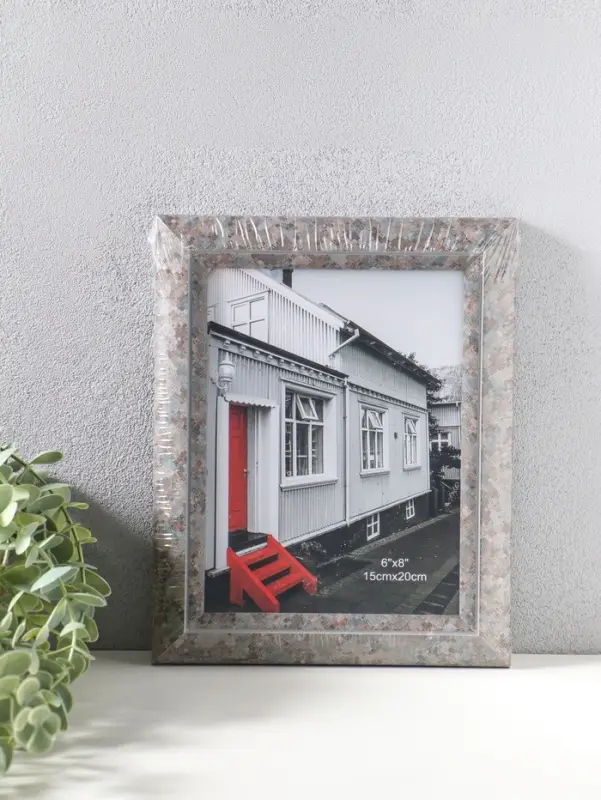 Фоторамка пластик 15х20 см "Марокканская мозаика" оттенки коричневого 25х20х2 см