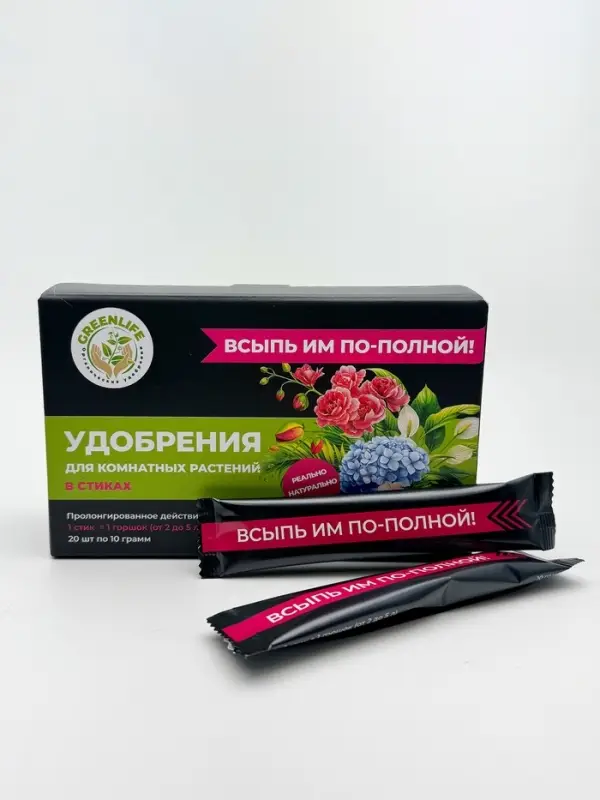 Удобрение в стиках для комнатных растений Greenlife, коробка, 20 шт Удобрение в стиках для комнатных растений Greenlife, коробка, 20 шт