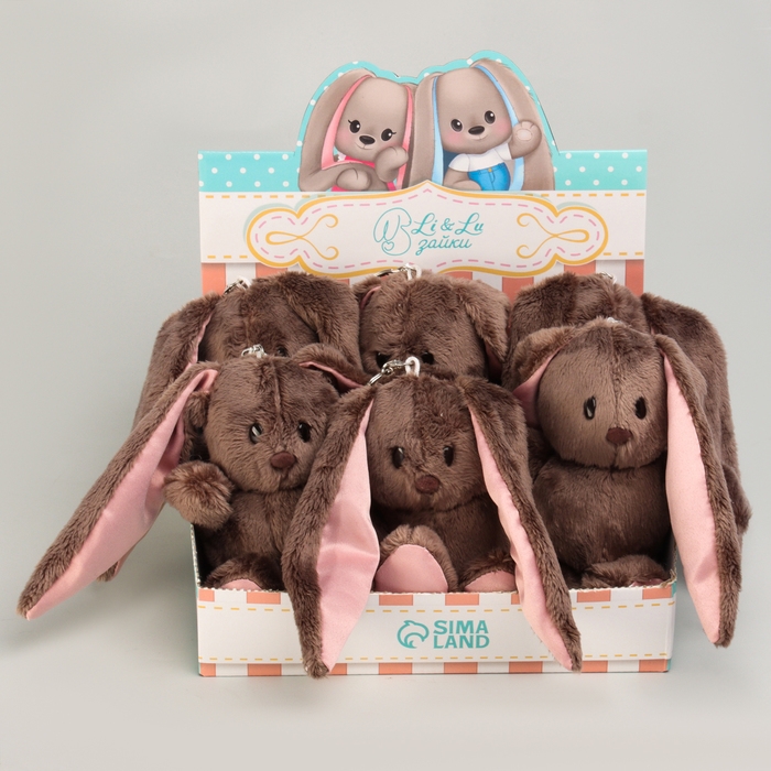 Мягкая игрушка  Мягкая игрушка "Зайка Li" в шоубоксе, заяц, 10 см