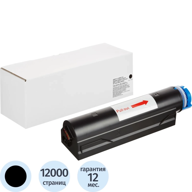 Картридж лазерный Retech 45807111/45807121 чер. для Oki 432dn/492dn/562dnw