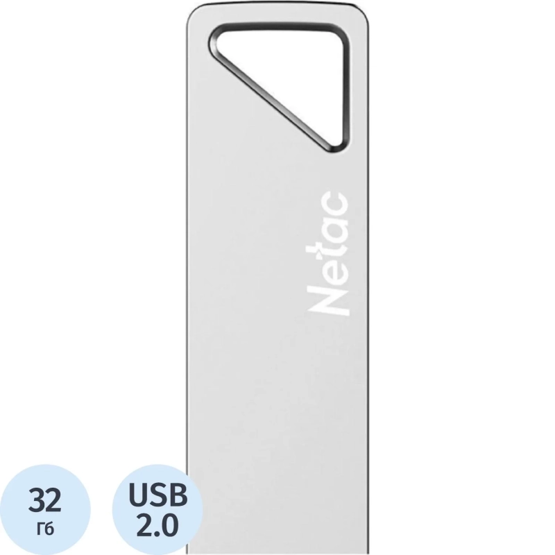 Флеш-память Netac USB Drive U326 USB2.0 32GB, retail version