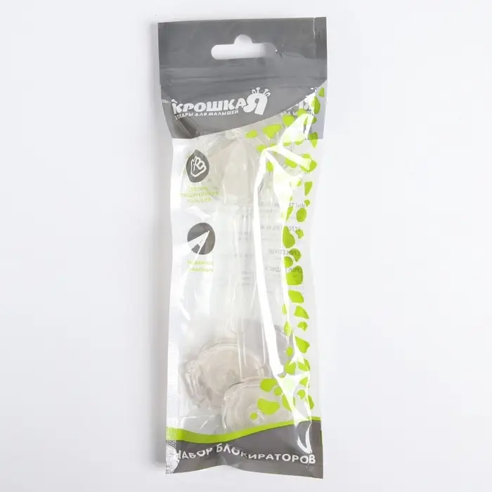 Блокиратор для дверей и ящиков Крошка Я, силиконовые, универсальные, 2 шт.