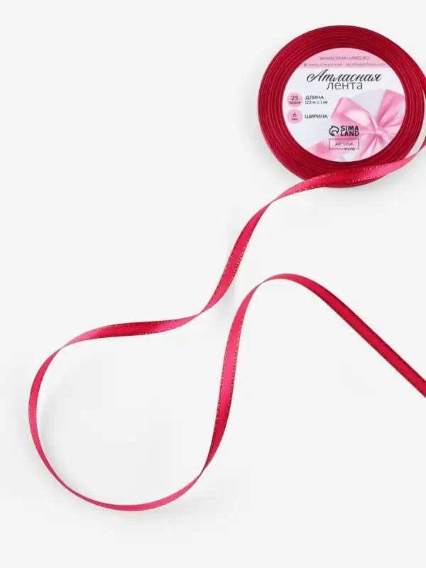Лента атласная, с золотым люрексом, 6 мм, 23&plusmn;1 м, розовая №72