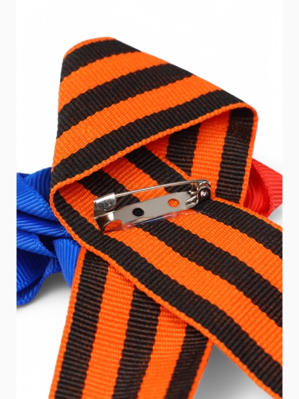 Георгиевская лента на 9 мая «Красная звезда», с булавкой Георгиевская лента на 9 мая «Красная звезда», с булавкой