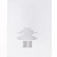 Набор папок-обложек 10 штук, Calligrata &laquo;Дело&raquo;, 250 г/м&sup2;, до 200 листов, картон немелованный, белый