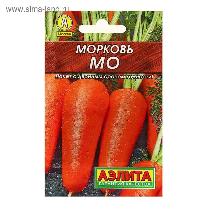 Семена Морковь Семена Морковь "Мо" "Лидер", 2 г,