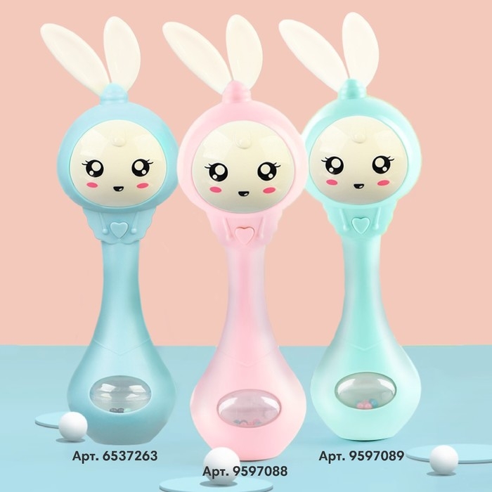 Погремушка музыкальная Крошка Я «Зайка», светится, эластичные ушки, цвет розовый Погремушка музыкальная Крошка Я «Зайка», светится, эластичные ушки, цвет розовый