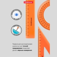 Набор чертежный средний 4 предмета ErichKrause (линейка 20 см, угольник 13 см и 22 см, транспортир) оранжевый