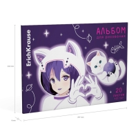 Альбом для рисования А4, 20 листов, блок 120 г/м², на клею, Erich Krause "Space Anime", 100% белизна, твердая подложка