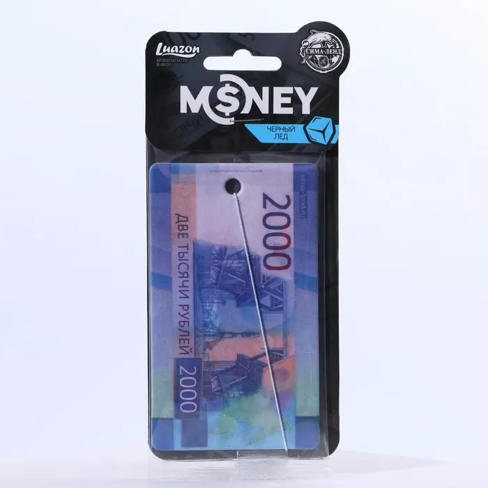 Ароматизатор в авто «2000 рублей», аромат: черный лед