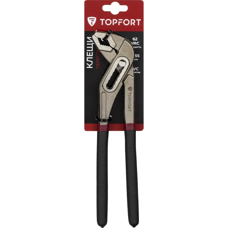 Клещи переставные 250 мм Topfort