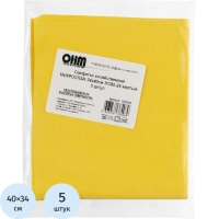 Салфетка хозяйственная микроспан 34х40см МС80-24 желтый 5шт/уп