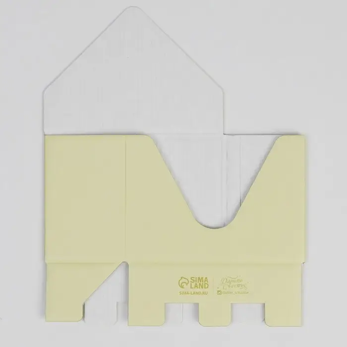 Коробка-письмо &laquo;Жёлтая&raquo;, 14 &times; 20 &times; 6,5 см