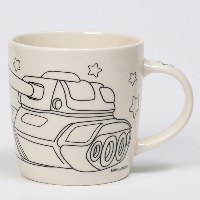 Набор кружка под раскраску «В подарок герою», 300 мл Набор кружка под раскраску «В подарок герою», 300 мл