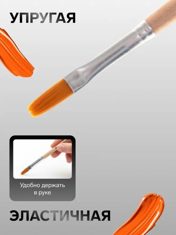 Кисть для рисования, нейлон, № 9, плоская, деревянная ручка, международный размер