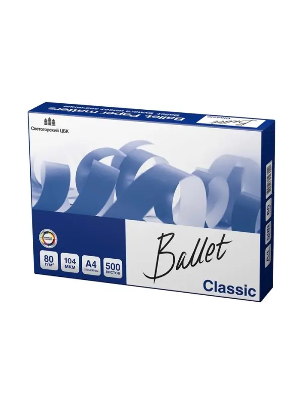 Бумага Ballet. Classic, А4, 500 листов, 80 г/м&sup2;, белизна 153% CIE, класс B